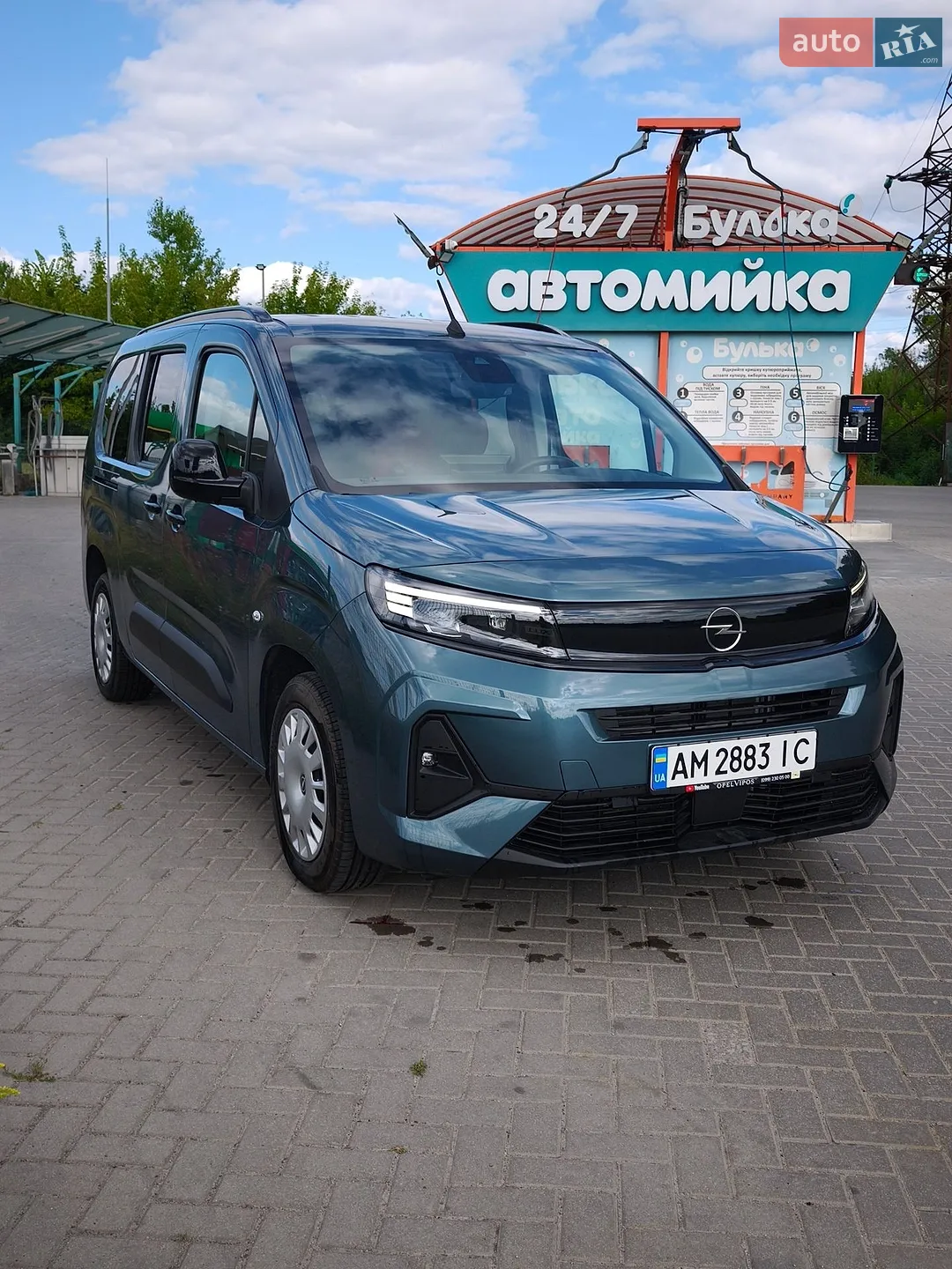 2025 Opel Combo - фото 1