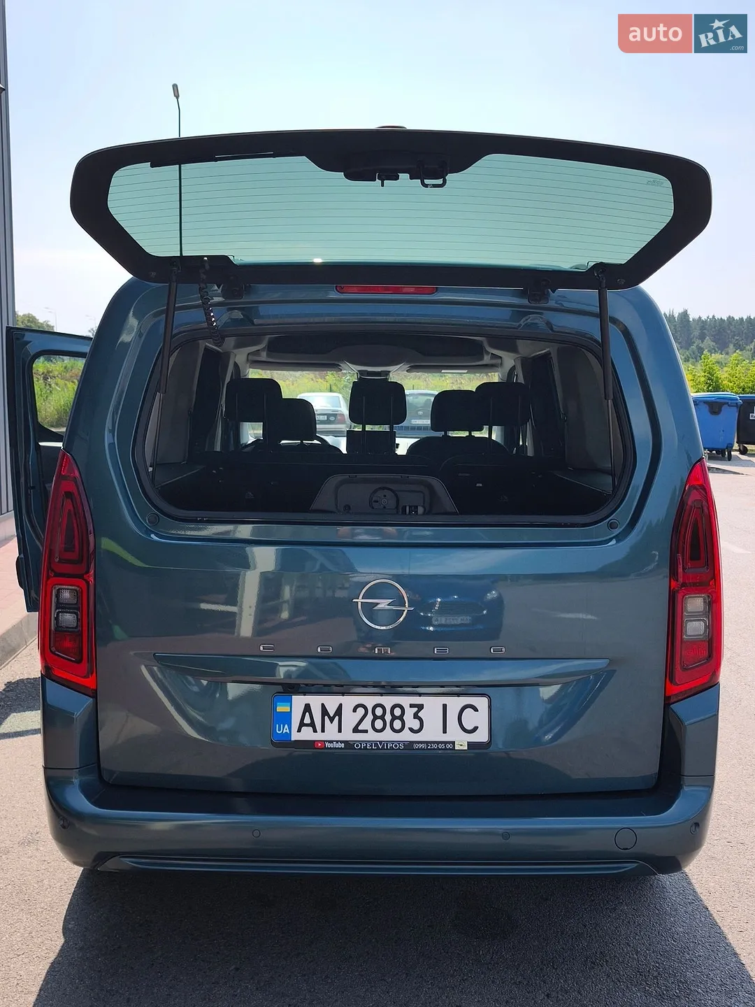 2025 Opel Combo - мініатюра 10