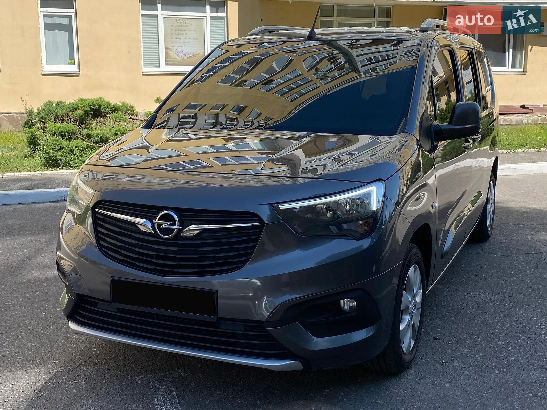 2020 Opel Combo - фото 1