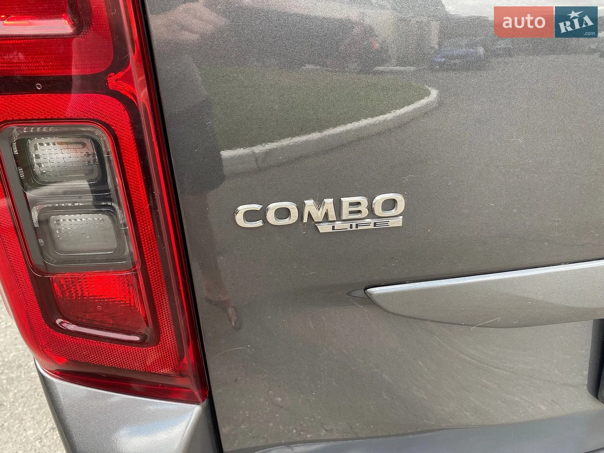 2020 Opel Combo - мініатюра 2