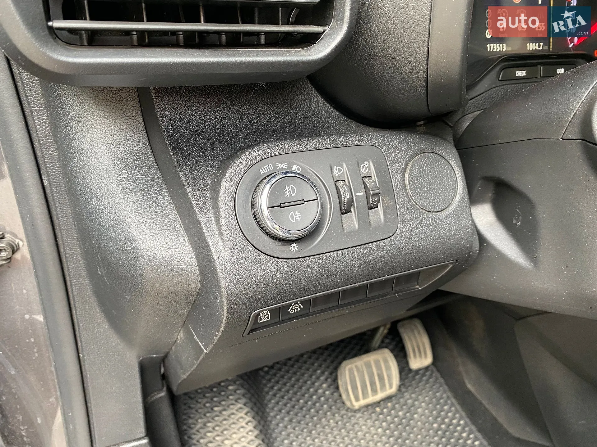 2020 Opel Combo - мініатюра 5