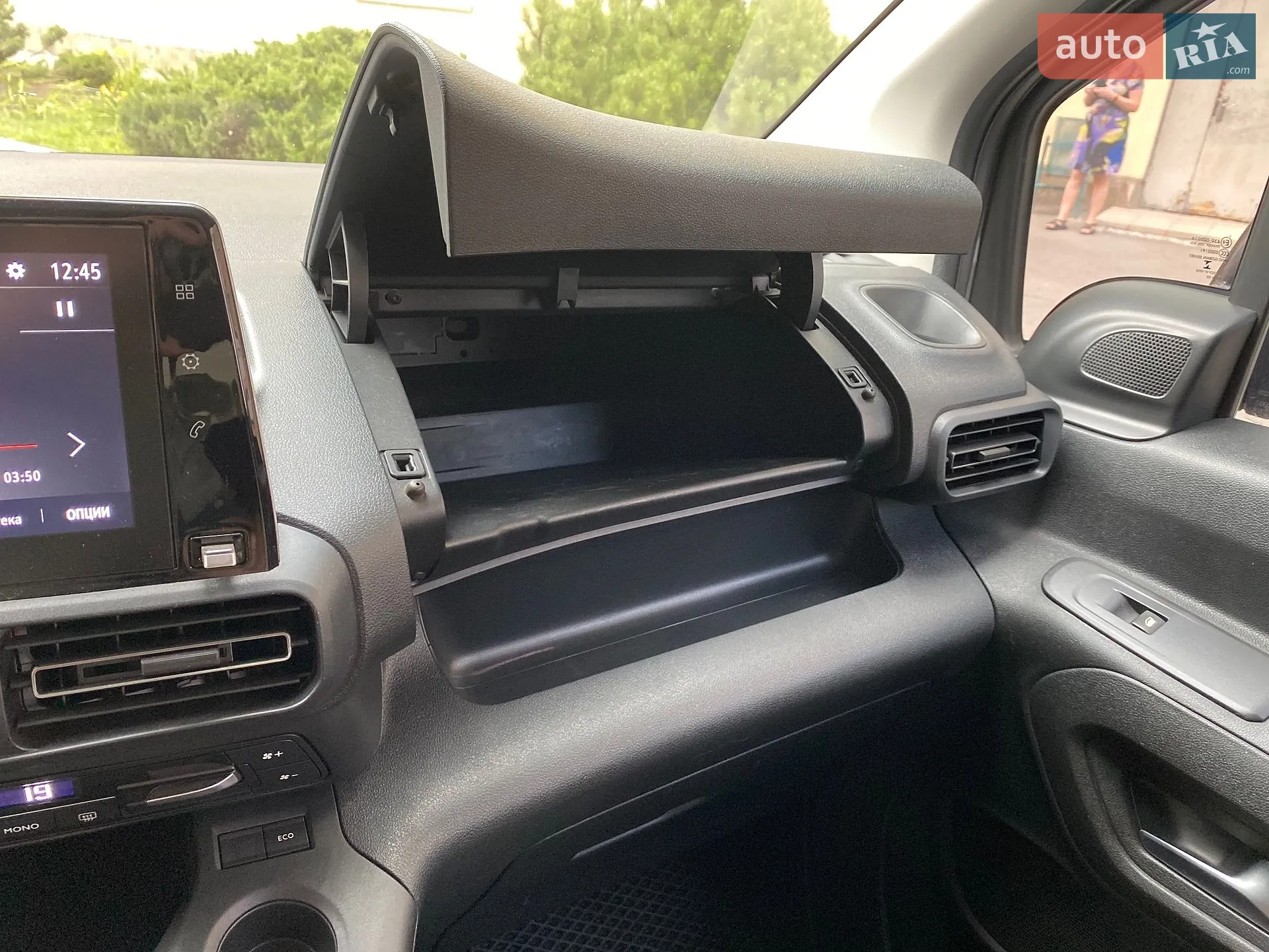 2020 Opel Combo - мініатюра 12