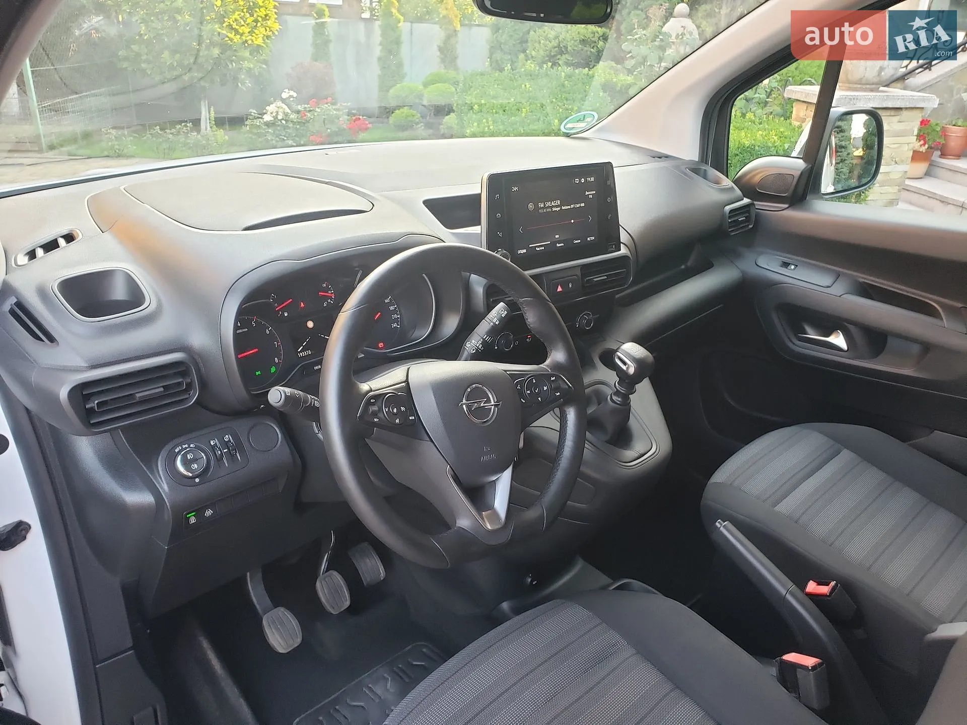 2020 Opel Combo - мініатюра 46