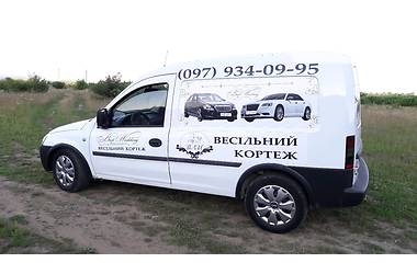 Грузопассажирский фургон Opel Combo 2004 в Хусте