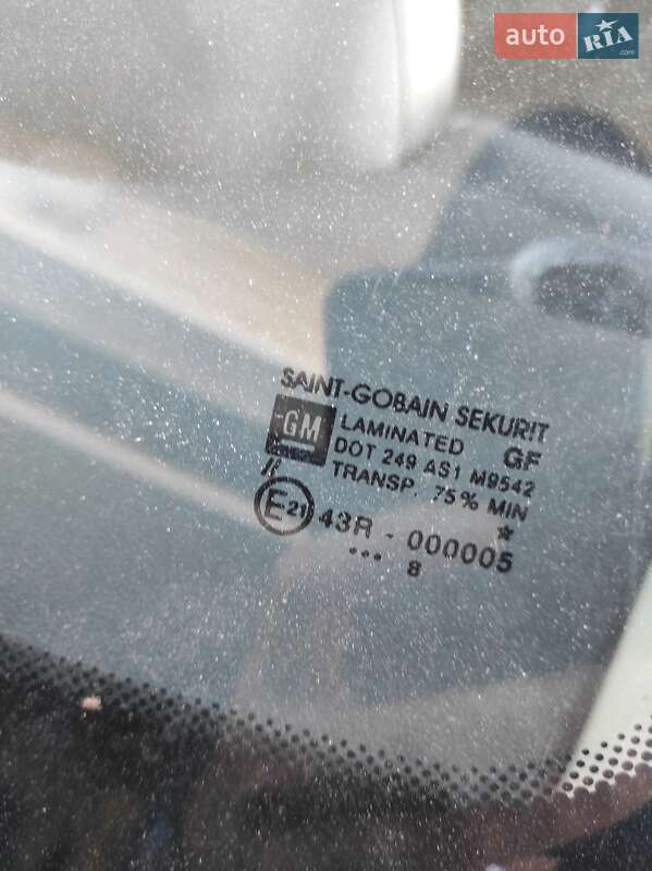 Мінівен Opel Combo 2008 в Коломиї