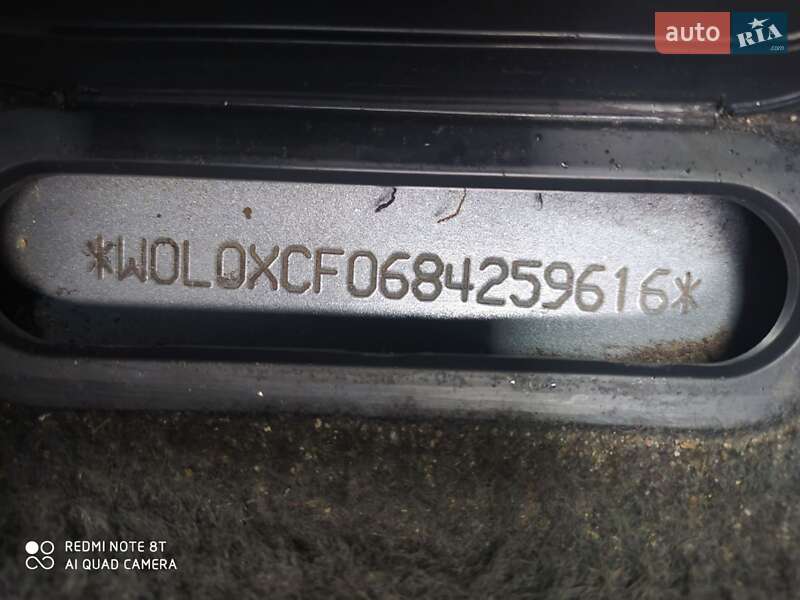 Мінівен Opel Combo 2008 в Тернополі
