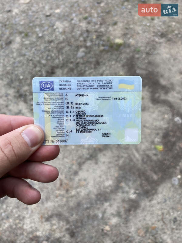 Минивэн Opel Combo 2010 в Галиче