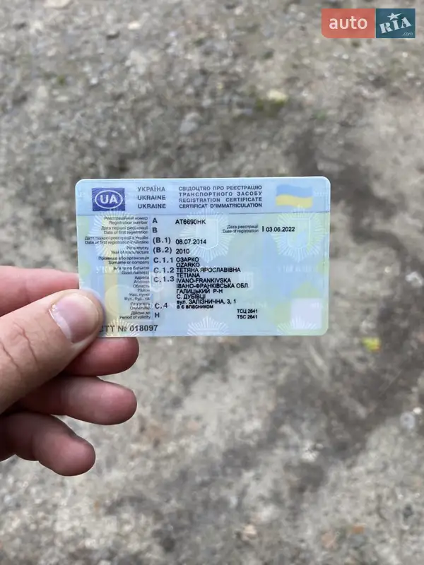 Минивэн Opel Combo 2010 в Галиче документ