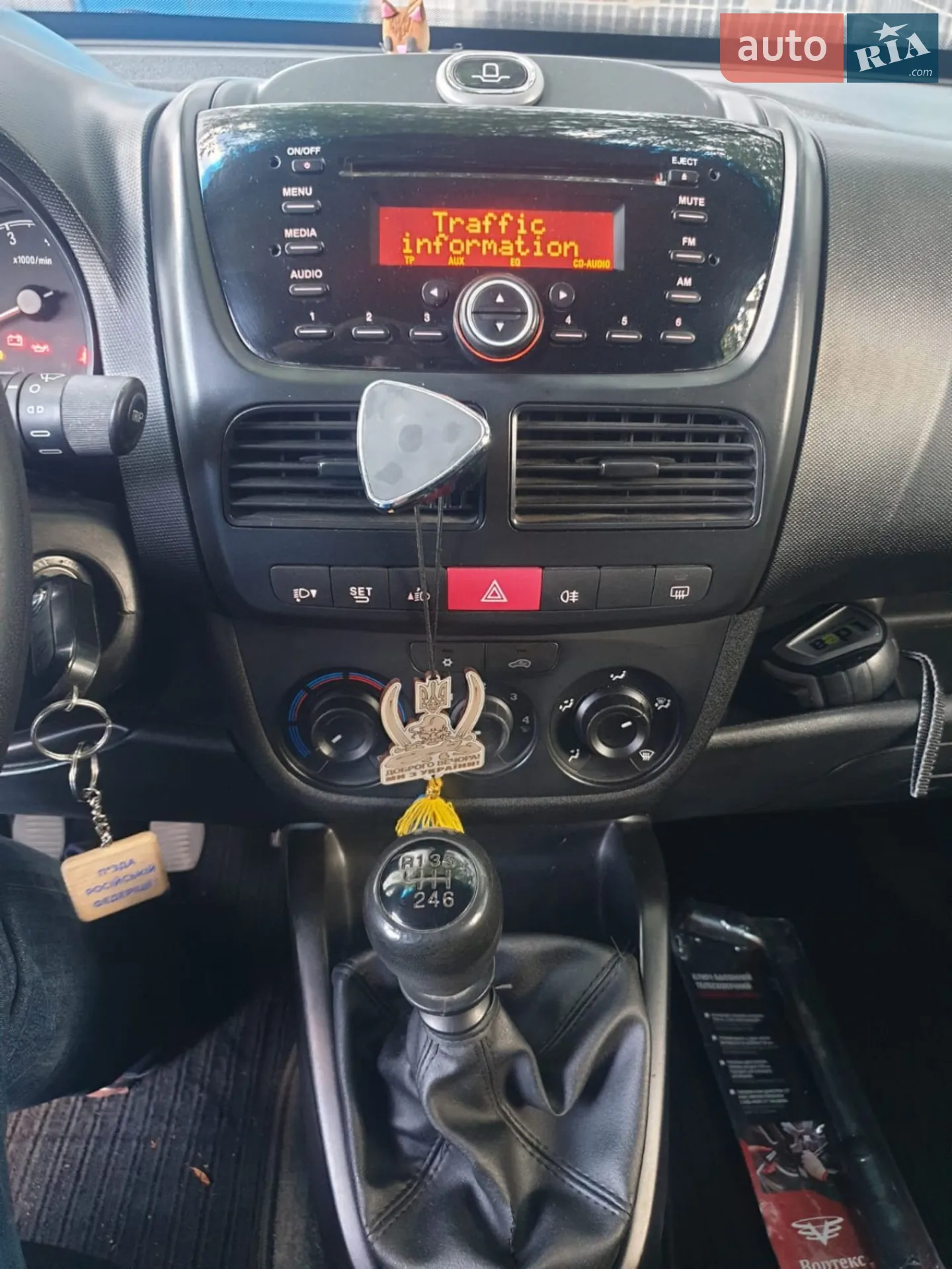2015 Opel Combo - мініатюра 9