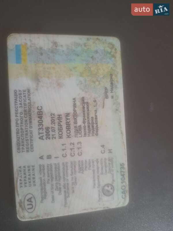 Минивэн Opel Combo 2006 в Надворной