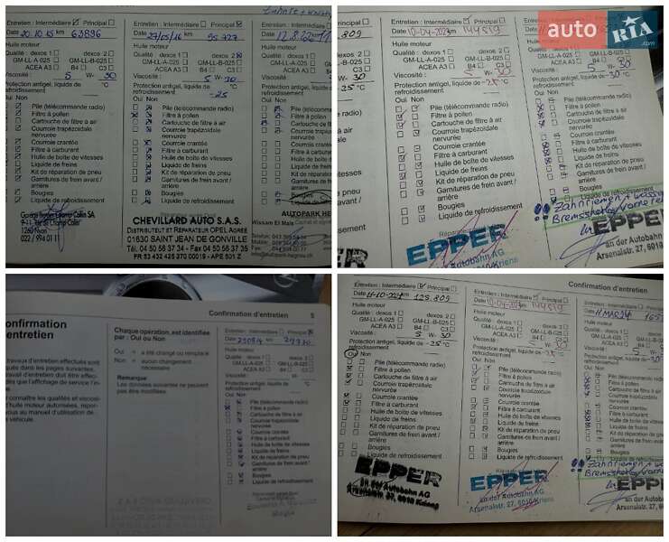 Минивэн Opel Combo 2012 в Трускавце