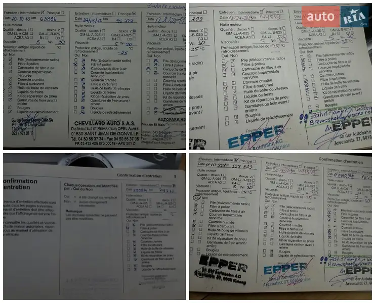 Минивэн Opel Combo 2012 в Трускавце документ