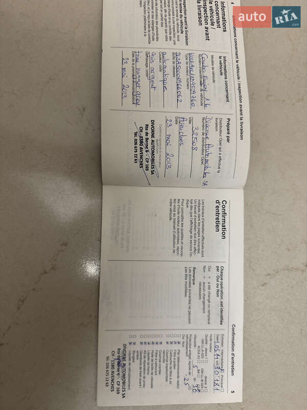 Мінівен Opel Combo 2013 в Тернополі