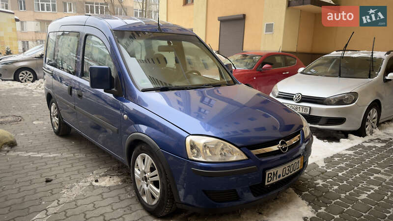 2006 Opel Combo, VIN W0L0XCF0663053858:plate — фото 1 (autoria)