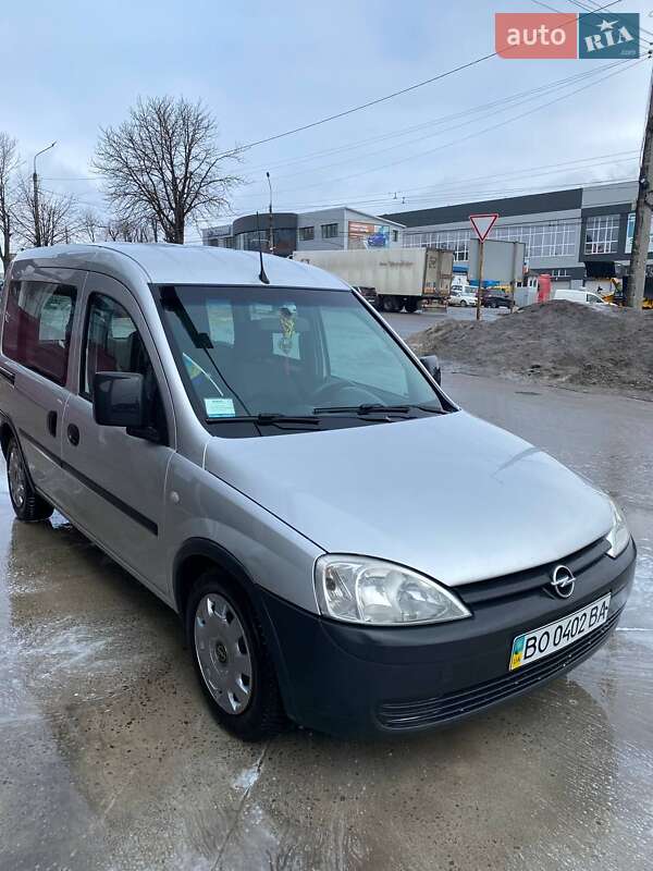 2005 Opel Combo, VIN W0L0XCF2563019763:plate — фото 1 (autoria)