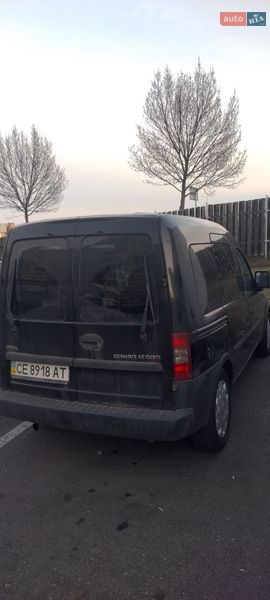 2005 Opel Combo, VIN W0L0XCF2563014552:plate — фото 1 (autoria)