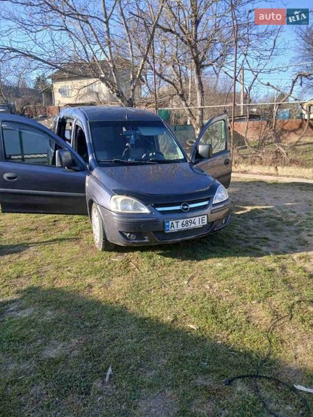 2005 Opel Combo, VIN W0L0XCF2553026947:plate — фото 1 (autoria)
