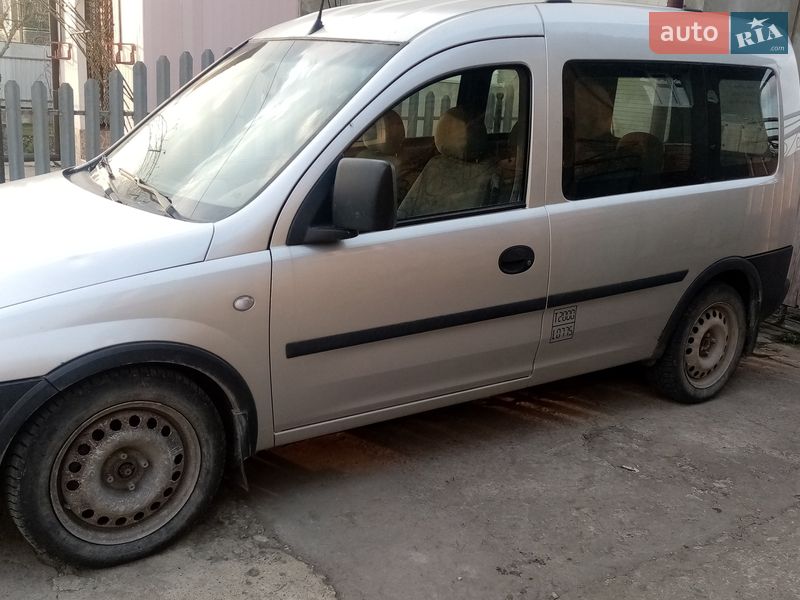 2005 Opel Combo, VIN W0L0XCF2553044413:plate — фото 1 (autoria)