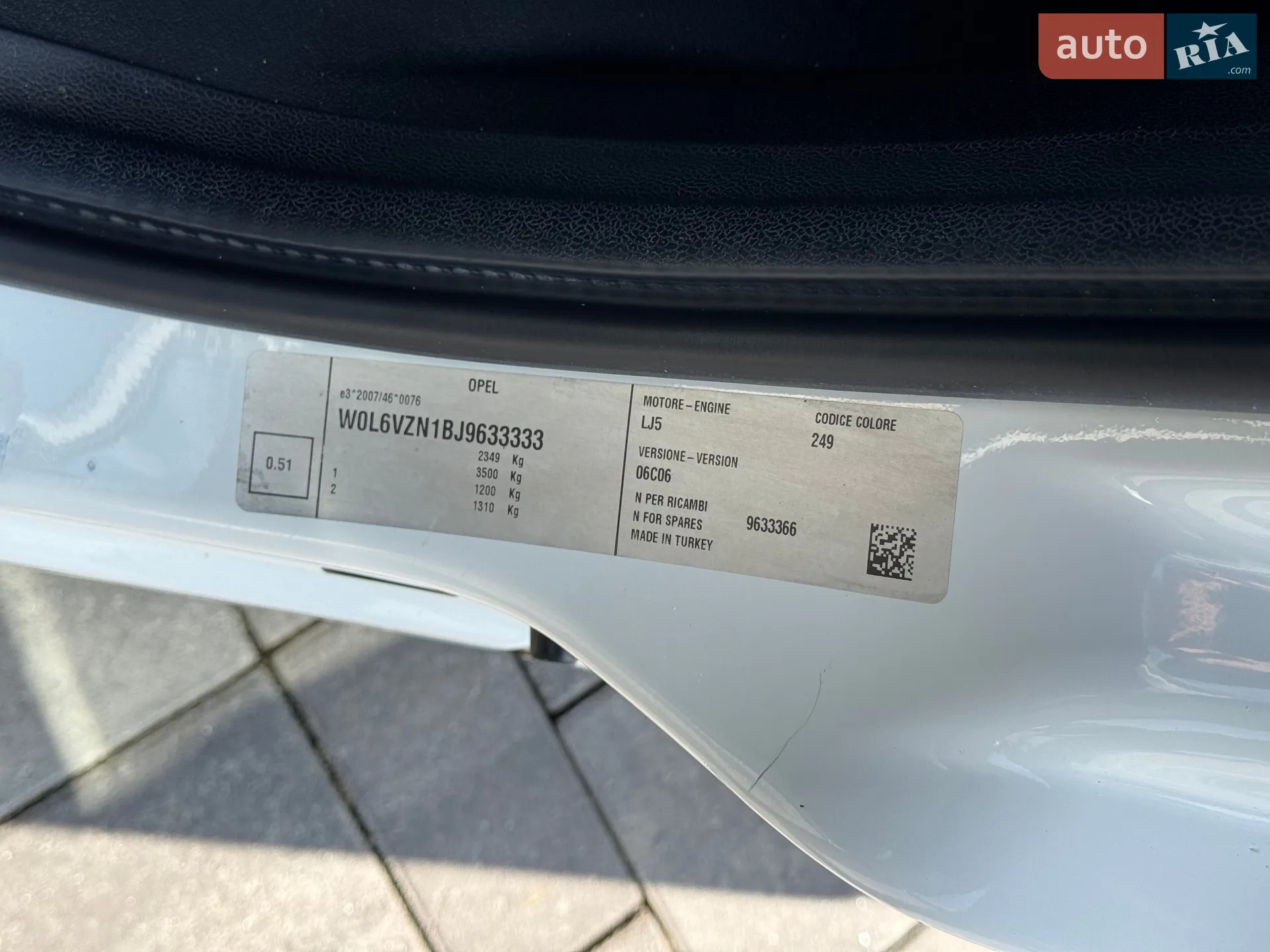 2018 Opel Combo - мініатюра 20