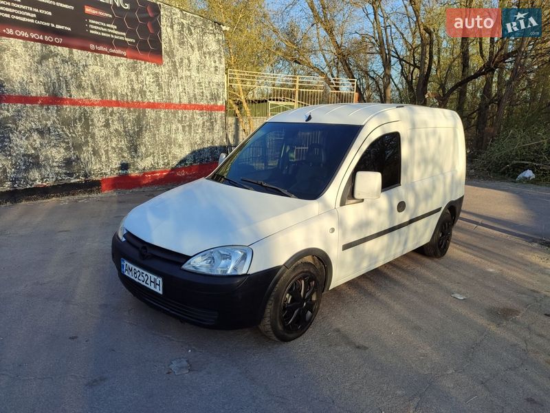 2011 Opel Combo, VIN W0LVXCF25B4280531:plate — фото 1 (autoria)