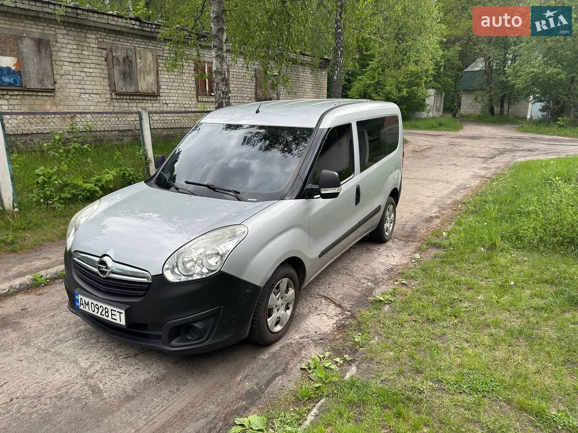 2015 Opel Combo - мініатюра 2