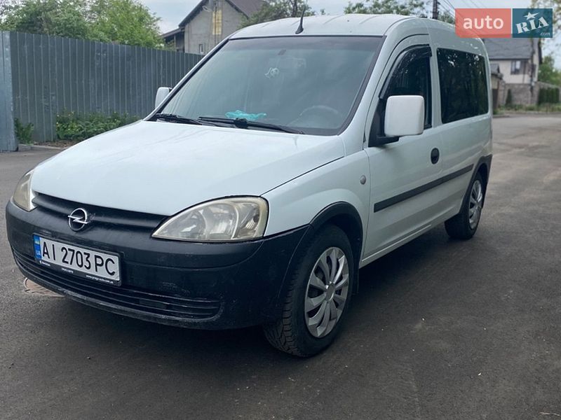 2008 Opel Combo, VIN W0L0XCF2584179360:plate — фото 1 (autoria)
