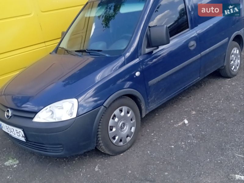 2008 Opel Combo, VIN W0L0XCF2584265888:plate — фото 1 (autoria)