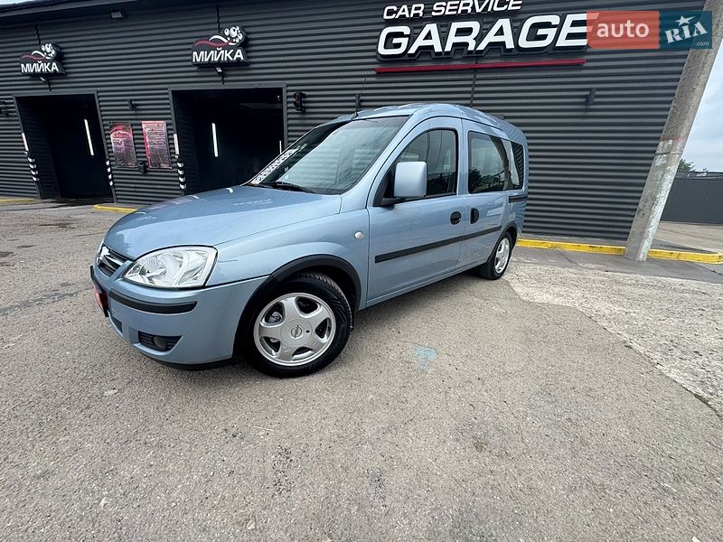 2007 Opel Combo, VIN W0L0XCF0674299306:plate — фото 1 (autoria)