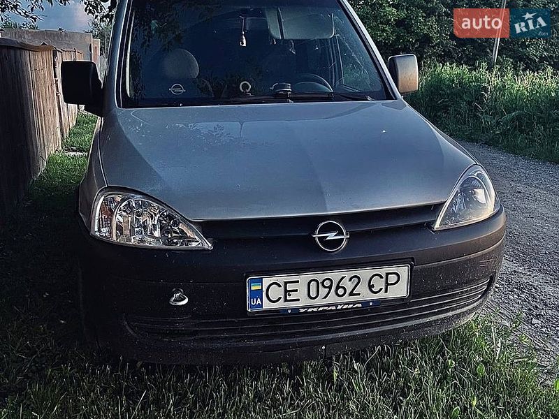 2005 Opel Combo, VIN W0L0XCF2553057799:plate — фото 1 (autoria)