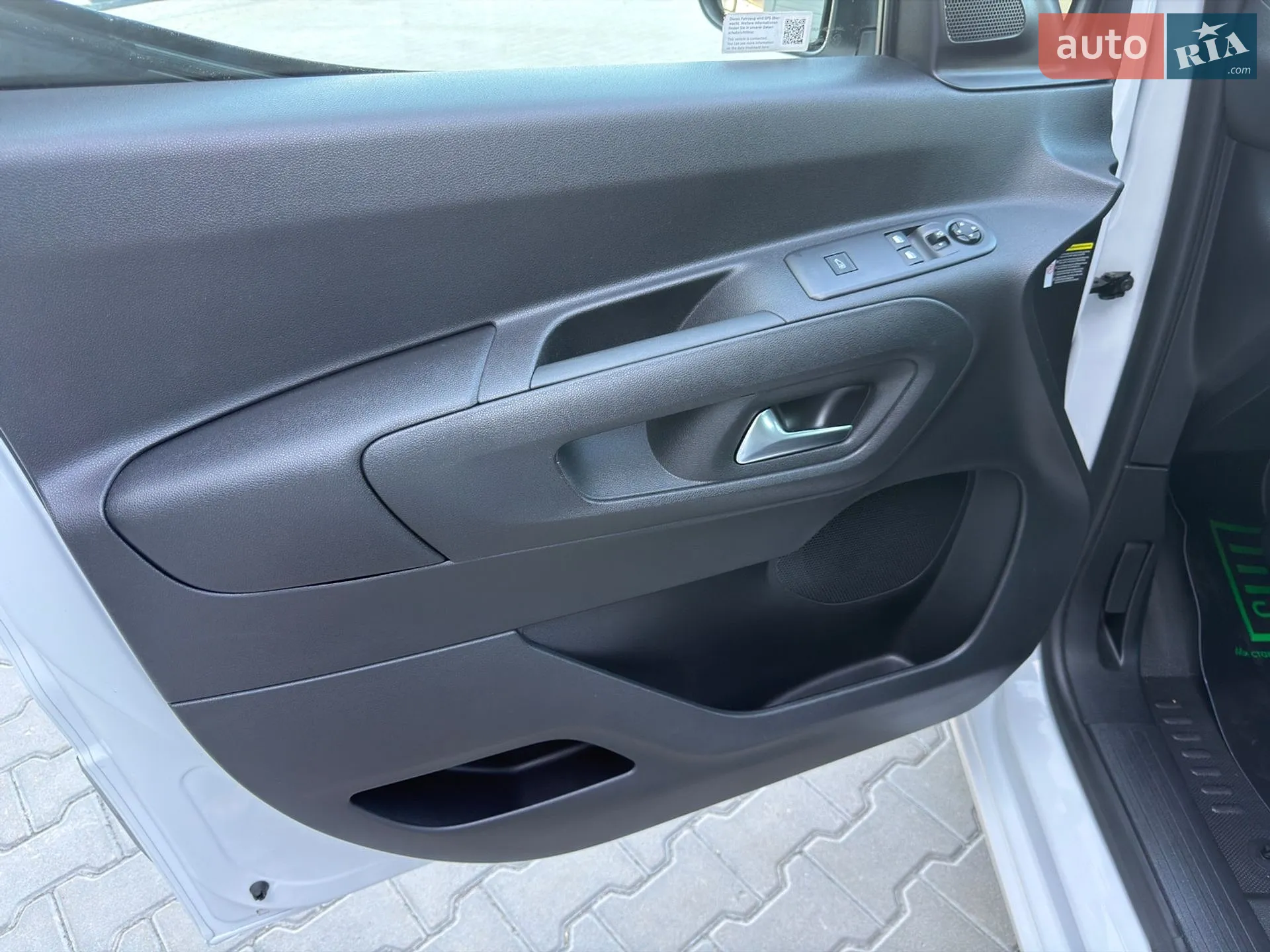 2025 Opel Combo - мініатюра 23