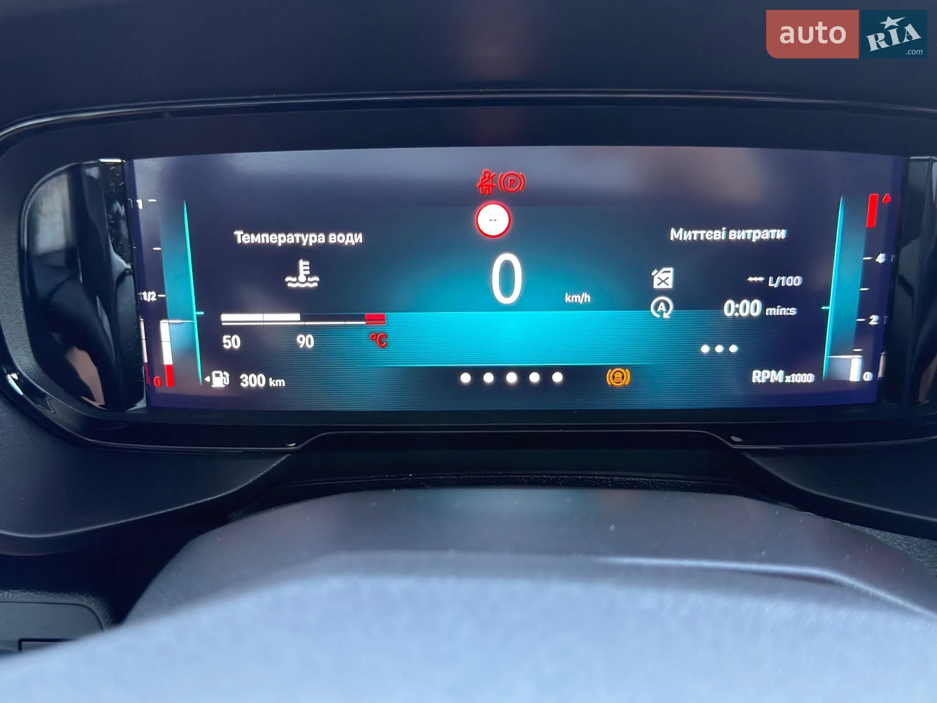 2025 Opel Combo - мініатюра 47
