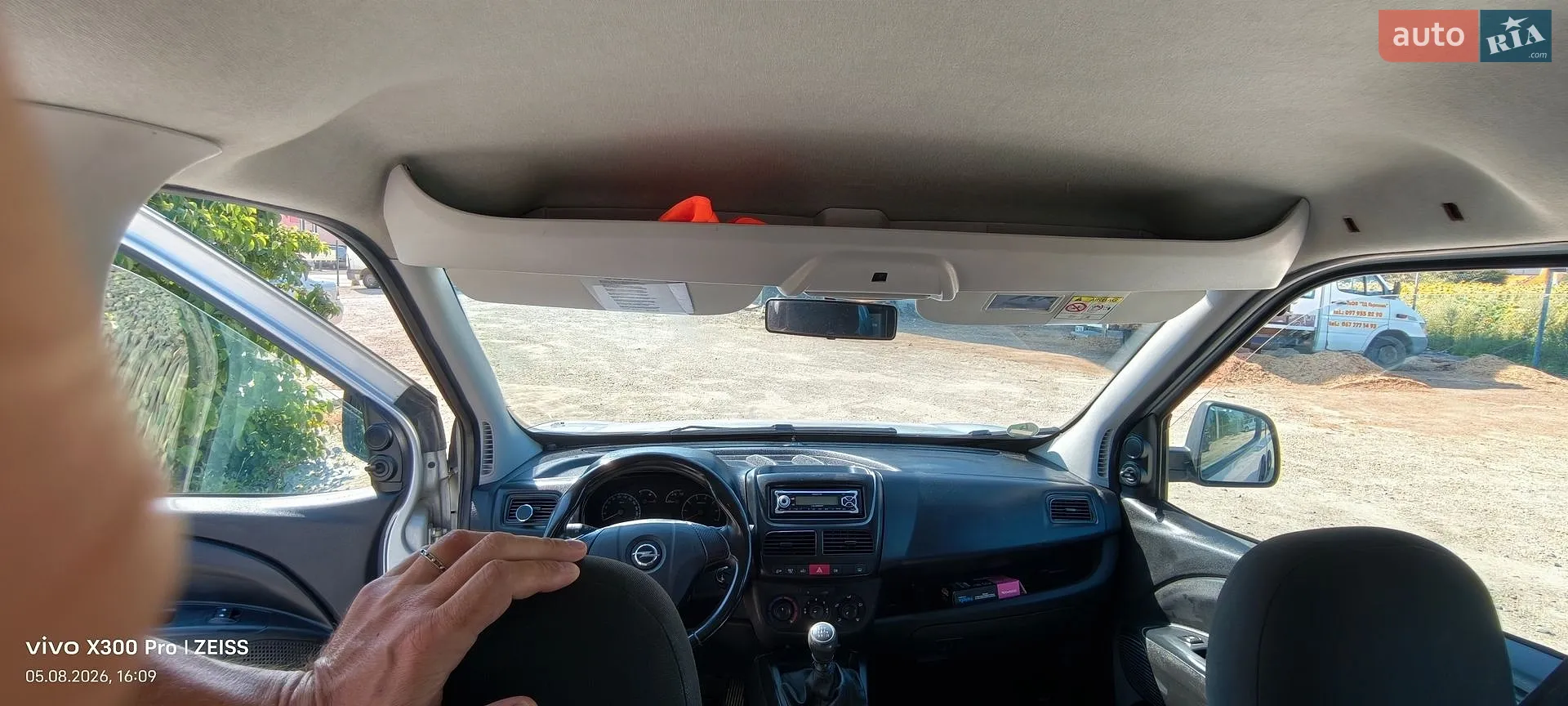 2015 Opel Combo - мініатюра 21