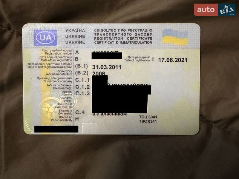 Мінівен Opel Combo 2006 в Харкові