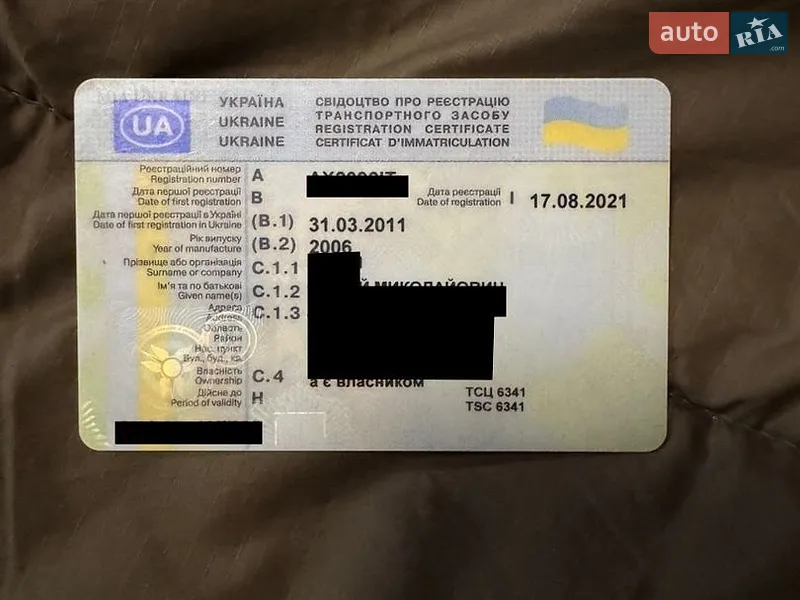 Мінівен Opel Combo 2006 в Харкові документ