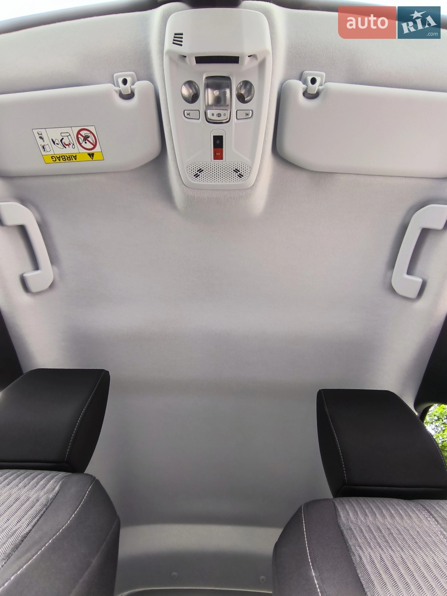2022 Opel Corsa - мініатюра 26