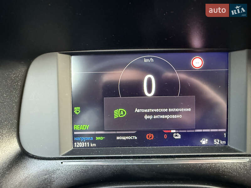 Хетчбек Opel Corsa-e 2020 в Хмельницькому