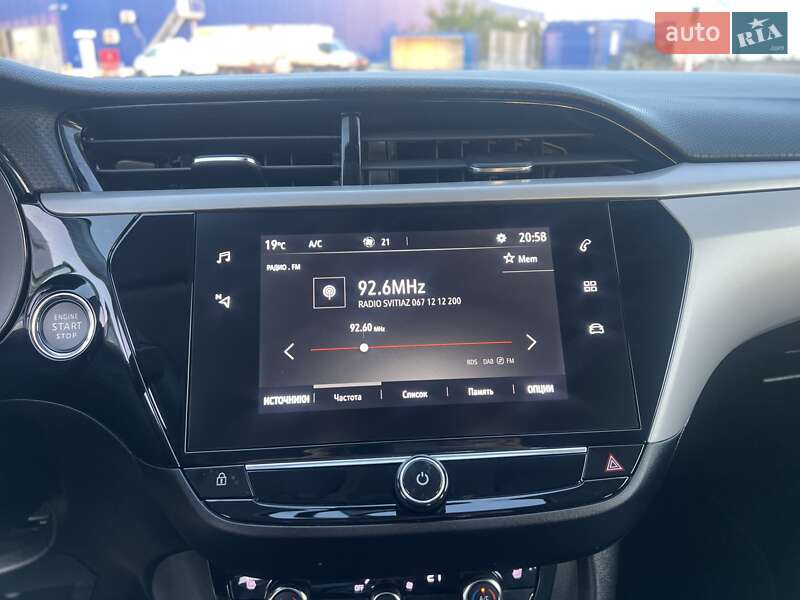 Хетчбек Opel Corsa-e 2023 в Рівному