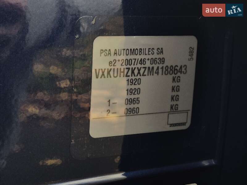 Хетчбек Opel Corsa-e 2021 в Львові