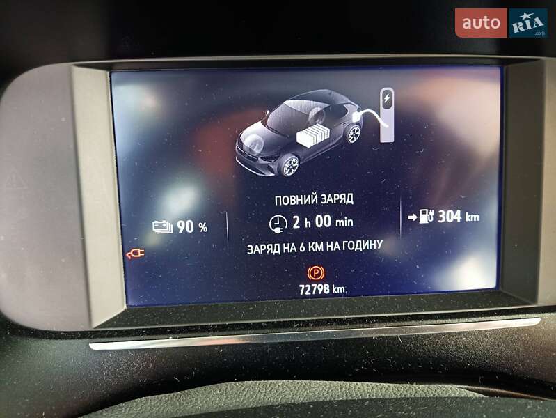 Хэтчбек Opel Corsa-e 2020 в Ковеле