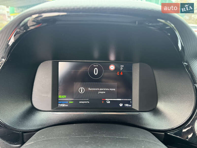 Хэтчбек Opel Corsa-e 2020 в Львове