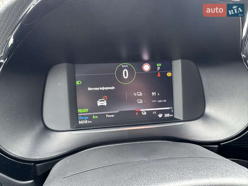 Хэтчбек Opel Corsa-e 2023 в Ровно фото 28 Хэтчбек Opel Corsa-e 2023 в Ровно