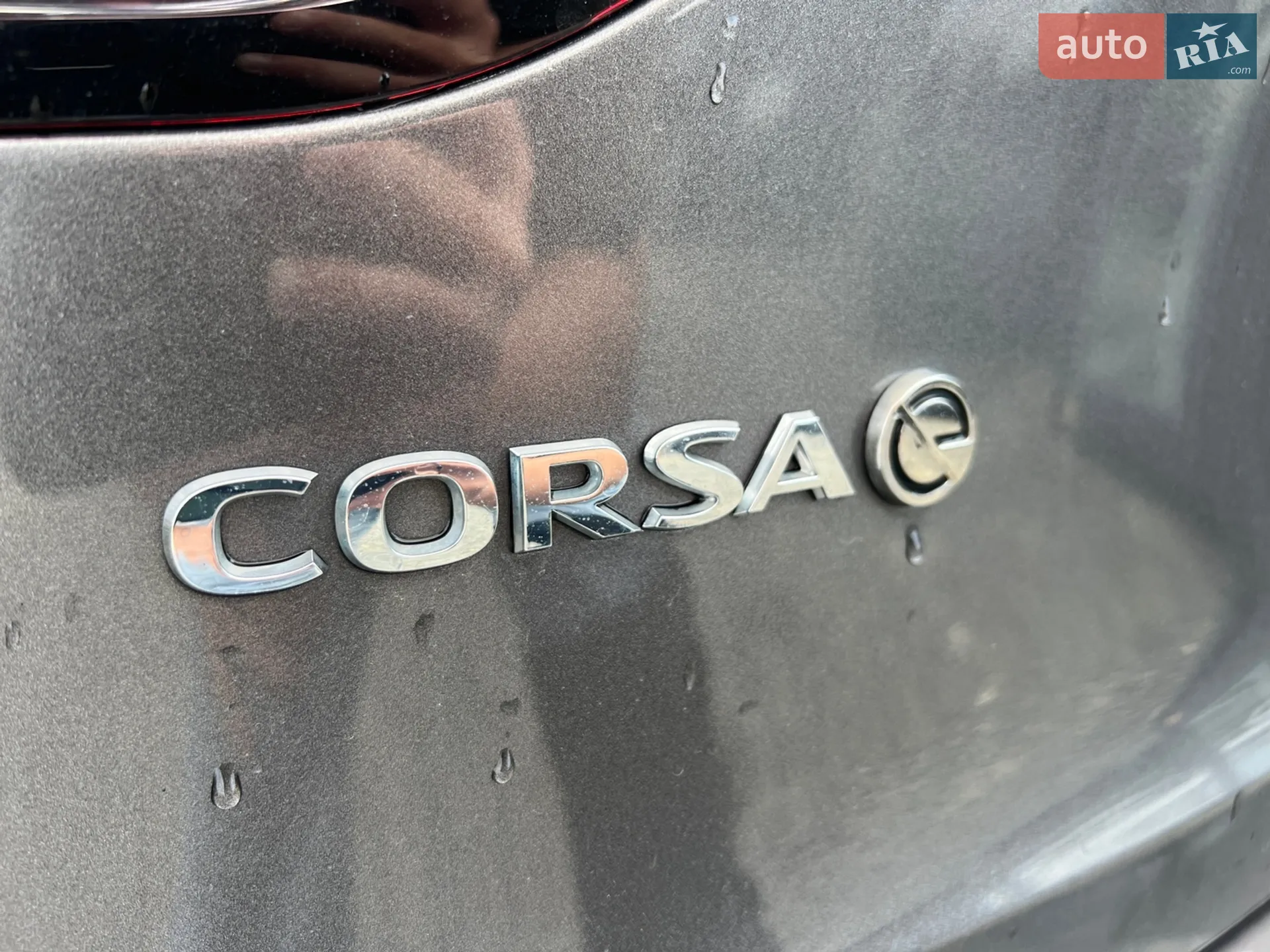 2020 Opel Corsa - мініатюра 24