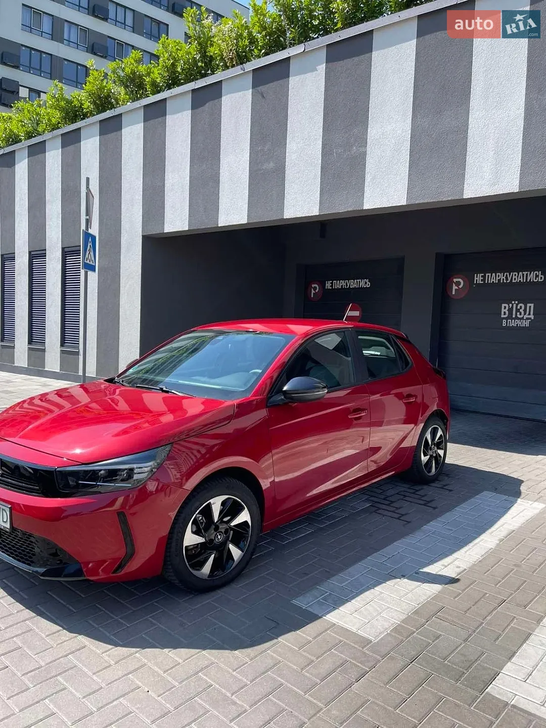 2023 Opel Corsa - мініатюра 2