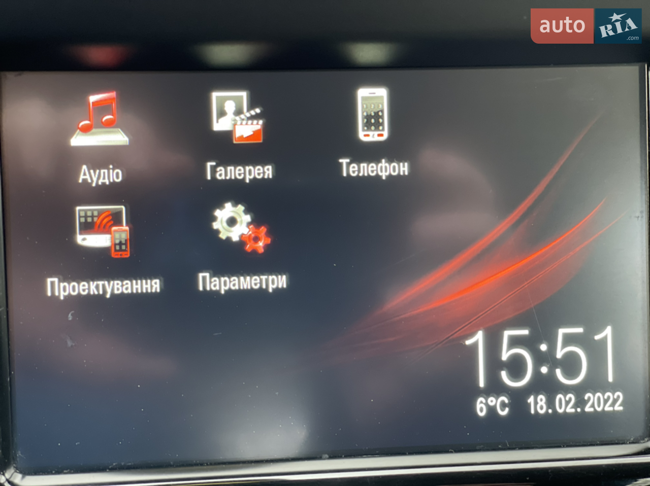 2017 Opel Corsa - мініатюра 14