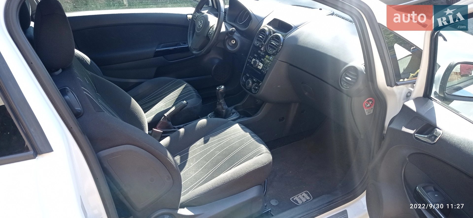 2011 Opel Corsa - мініатюра 8