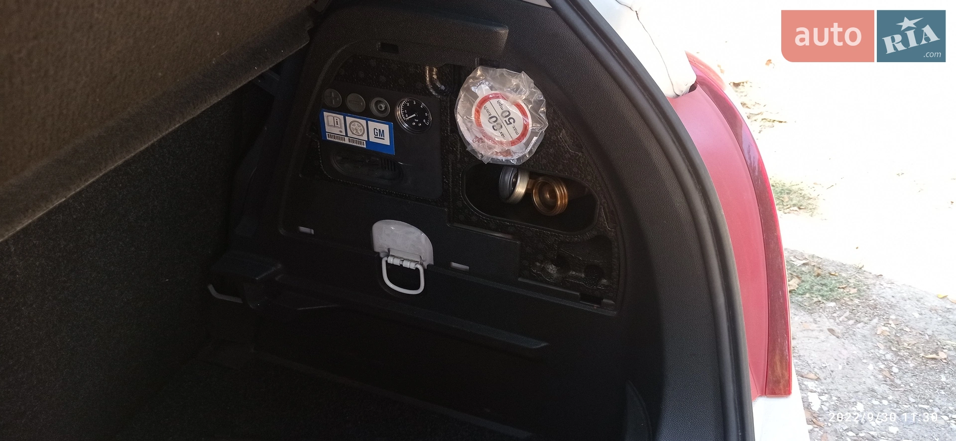 2011 Opel Corsa - мініатюра 12