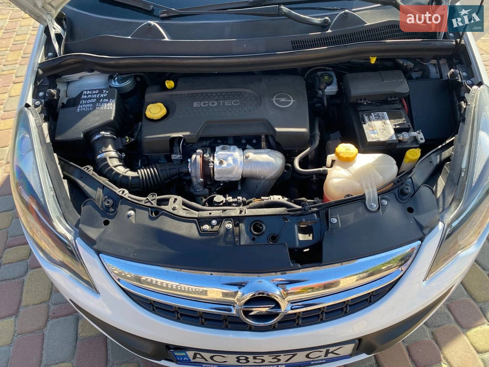 2014 Opel Corsa - мініатюра 10