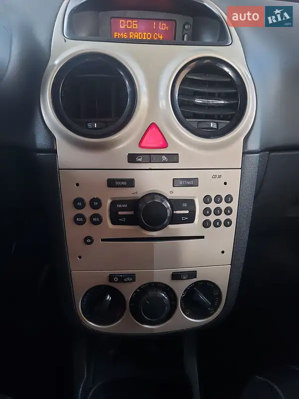 Opel Corsa 2007 VIN W0L0SDL6874109311 фото оголошення 9 з 44