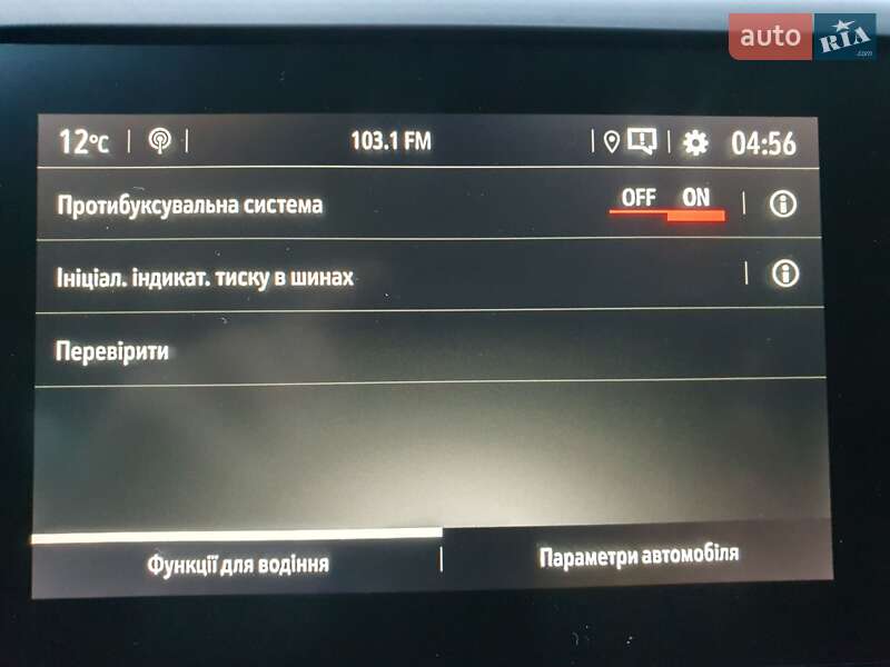 Хэтчбек Opel Corsa 2021 в Киеве