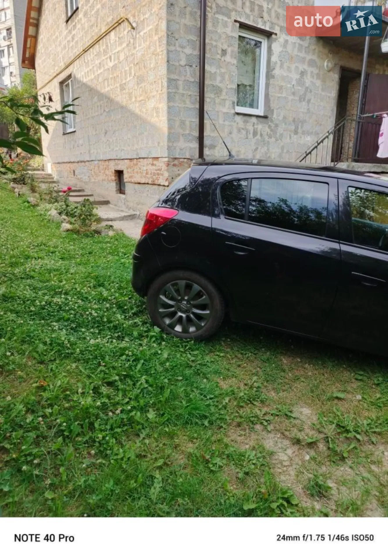 2010 Opel Corsa - мініатюра 7